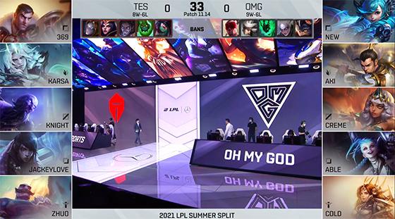 LOL-LPL：四ban中单加“献祭阿水”，TES 2-0击败OMG晋级季后赛