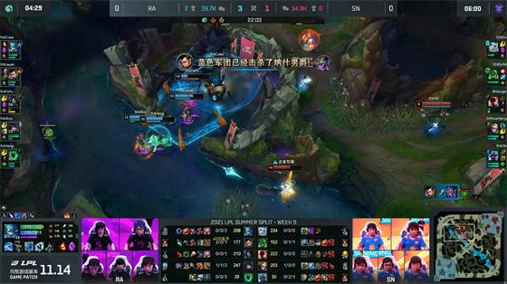 LOL-LPL：Cube格温四水龙一打二反杀梦魇，RA鏖战三局2-1击败SN