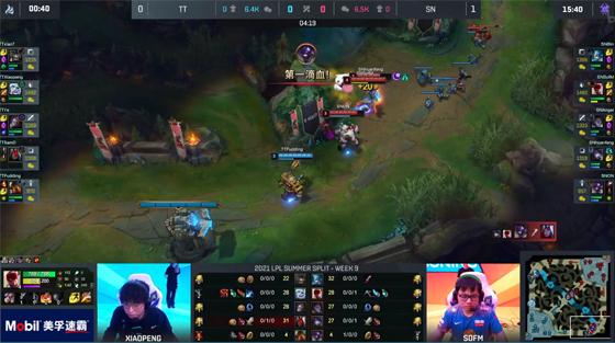 LOL-LPL：TT上单塔姆沦为“提款机”，SN速战速决2-0收官常规赛