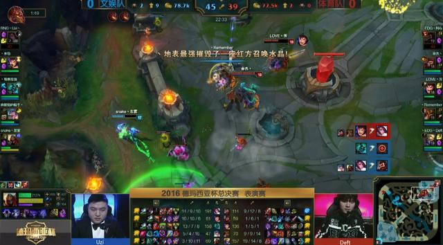 LOL比赛击杀Uzi？9.83封神的亚洲飞人苏炳添，玩游戏也堪称全能王