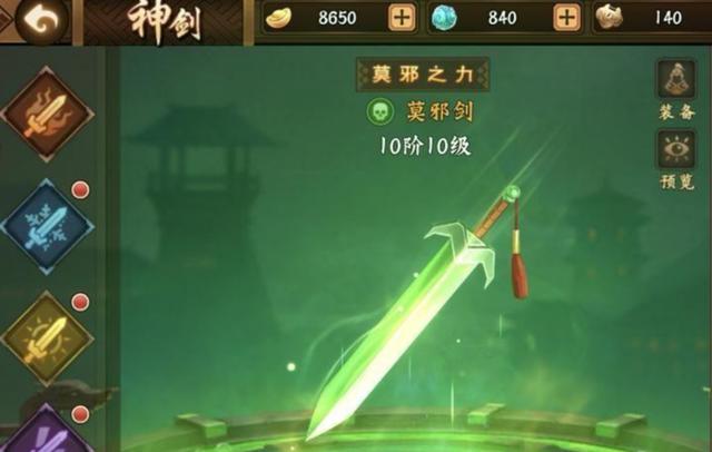 LOL比赛击杀Uzi？9.83封神的亚洲飞人苏炳添，玩游戏也堪称全能王