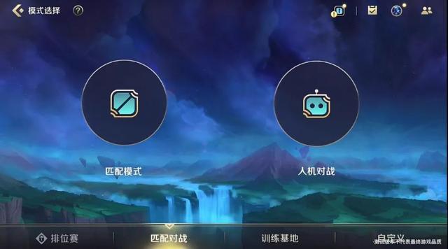 LOL手游国服B测好评：匹配顺畅、排位优化、还有激情的大乱斗