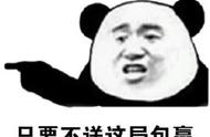 LOL手游国服B测好评：匹配顺畅、排位优化、还有激情的大乱斗