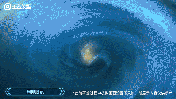 王者荣耀：西施FMVP皮肤官宣！非限定传说，首周不到1千点券