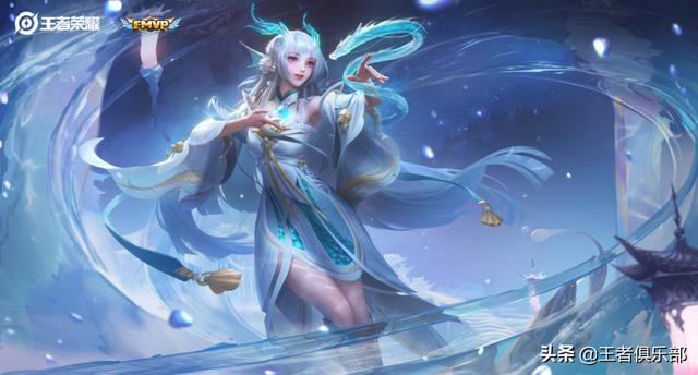 王者荣耀：西施FMVP皮肤官宣！非限定传说，首周不到1千点券