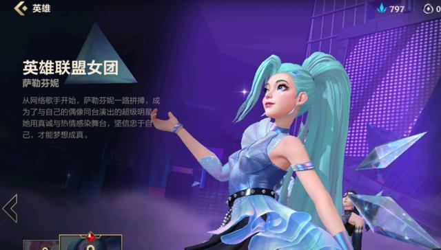 “收入突破9位数”！LOL手游吸金能力超出预期，PDD预言应验了