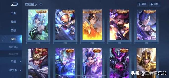 王者荣耀：西施皮肤值不值得买？做到这三点，皮肤无脑买