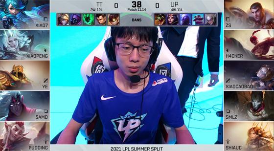LOL-LPL：Smlz“伪五杀”厄斐琉斯圆满收官，UP让一追二战胜TT