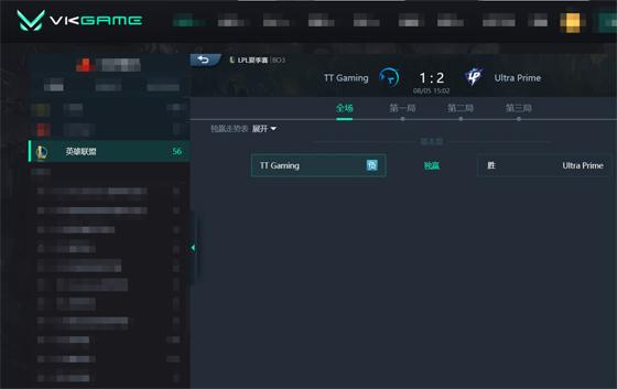 LOL-LPL：Smlz“伪五杀”厄斐琉斯圆满收官，UP让一追二战胜TT