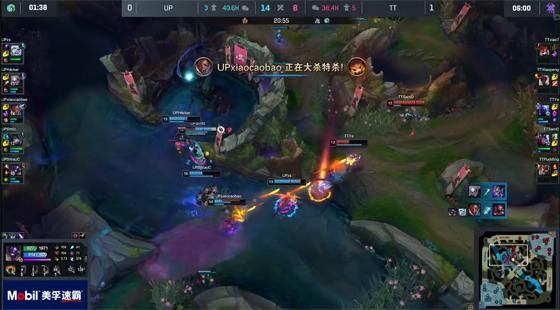 LOL-LPL：Smlz“伪五杀”厄斐琉斯圆满收官，UP让一追二战胜TT
