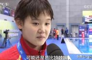 奥运冠军靠玩LOL解压，官方得知后，要给他安排全英雄全皮肤？