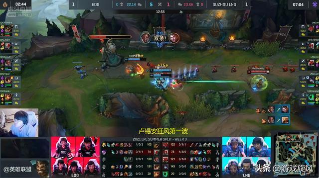LOL：LNG“复刻”EDG阵容遭重？收官之战成常规赛榜首大战