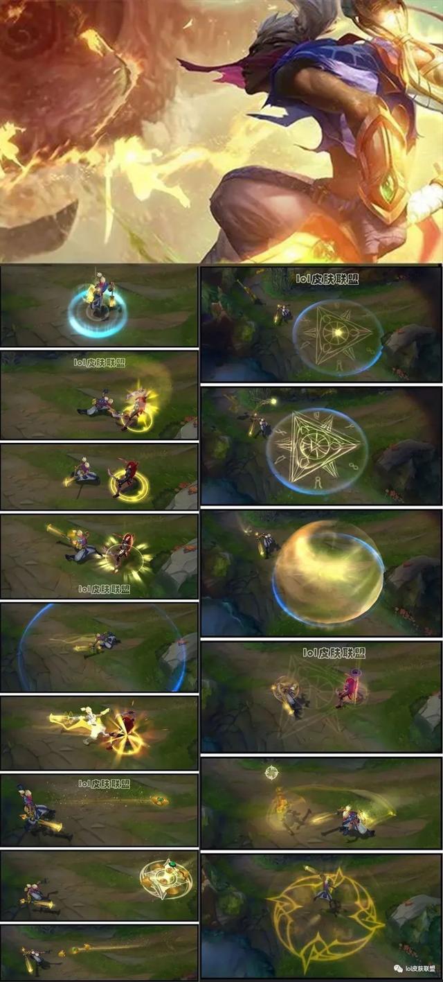 LOL：本周半价皮肤，诺克价格虚高，茂凯首次登场