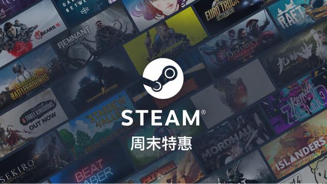 Steam特惠：3A大作只卖44块，极品飞车系列骨折，这波真的该冲了