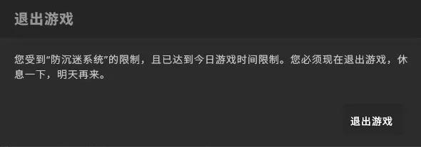 Steam中国又有新动静，海外游戏和国产独游何去何从？