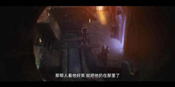 《LOL》动画《Arcane》全新片段 配音幕后公开
