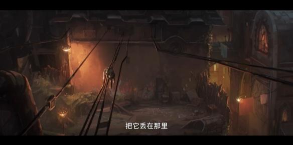 《LOL》动画《Arcane》全新片段 配音幕后公开
