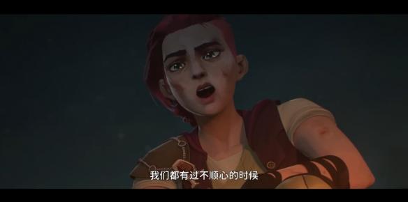 《LOL》动画《Arcane》全新片段 配音幕后公开