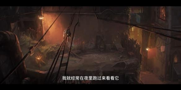 《LOL》动画《Arcane》全新片段 配音幕后公开