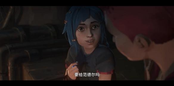 《LOL》动画《Arcane》全新片段 配音幕后公开