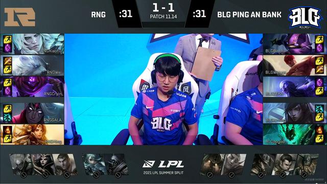 BLG两巨龙刺激翻盘Gala无力回天！米勒：真是RNG克星