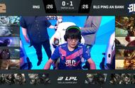 RNG再现逆天偷龙决策！米勒：Ban掉杰斯不头铁很关键