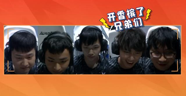 OMG闯入季后赛！队员麦克风集体庆祝！有当年S4那感觉了