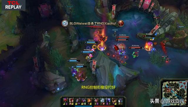 LOL：真就血脉压制？Biubiu无愧打虎英雄之称BLG碾压RNG