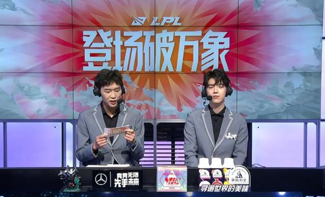 V5不敌LGD！PYL：机会给的够多！可这个队伍就赢不了