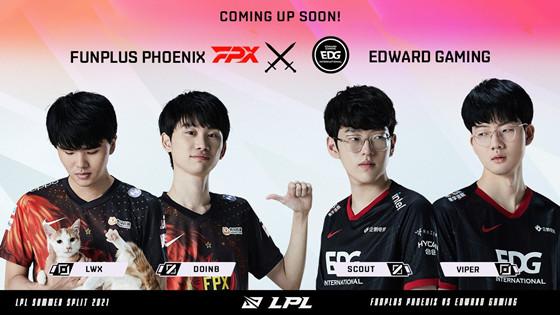 LOL-LPL：夏季赛常规赛圆满落幕，TES、RNG、FPX陷入死亡半区