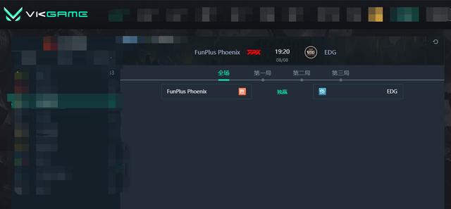 LOL-LPL：Doinb塞拉斯带队获胜，FPX 2-1击败EDG拿下常规赛第一