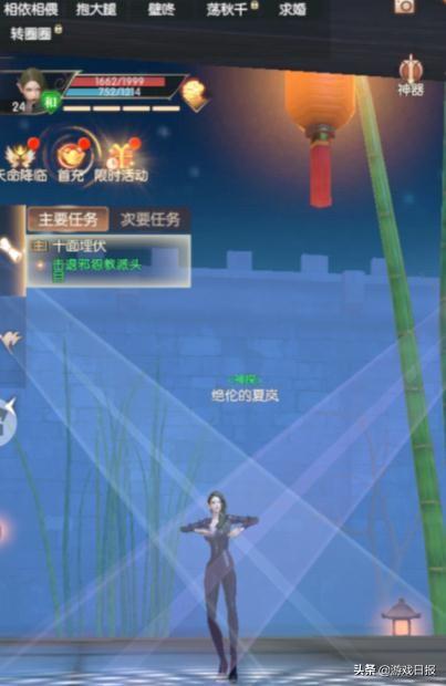 LOL智勋呆妹恋情实锤？两人线下开播，教主壁咚镜头被截图