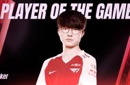 T1豪取三连胜！有望登上LCK前二！李哥收获第九个MVP