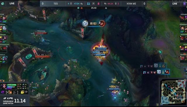 LOL-LPL：阿水厄斐琉斯打穿下路，TES 2-0击败WE常规赛排名第五位