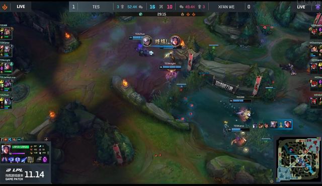 LOL-LPL：阿水厄斐琉斯打穿下路，TES 2-0击败WE常规赛排名第五位