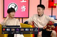 LPL季后赛对阵表出炉！管泽元给出四强预测！看好RNG和OMG