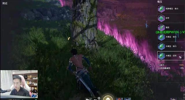 永劫无间将更新，妖刀姬突然不香了！ZX：新角色已经锁定崔三娘了