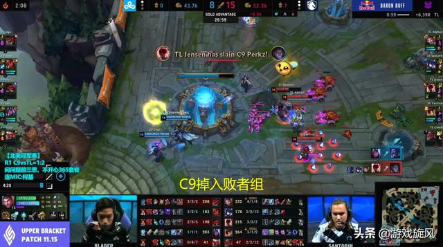LOL：阿P倒了？TL诡术妖猪破灭C9翻盘希望，北美之光掉入败者组