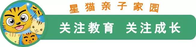 央媒点名《王者荣耀》：果然，“王者荣耀”还是出事了