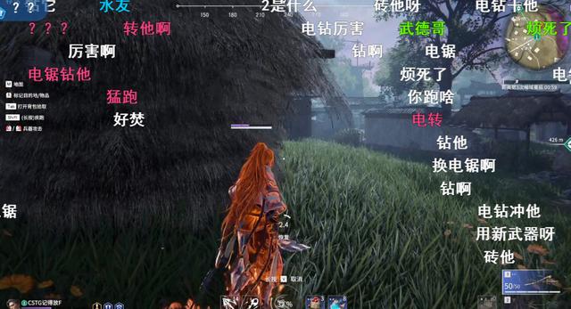 斗鱼4000万热度，超90%玩家好评，永劫无间版本更新后玩家玩疯了