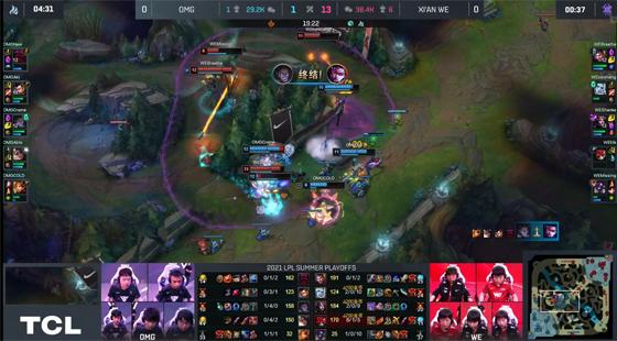 LOL-LPL：Shanks超神不死妖姬叠满“杀人书”，WE强势3-0淘汰OMG
