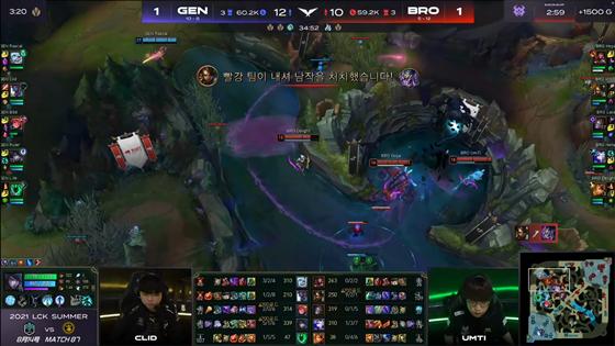 LOL-LCK：BDD佐伊天外飞星瞬秒发条，GEN鏖战三局2-1险胜BRO