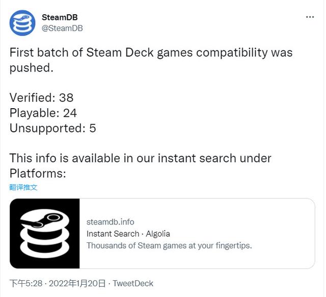 《只狼》《黑魂3》等38款游戏已为Steam Deck完整优化