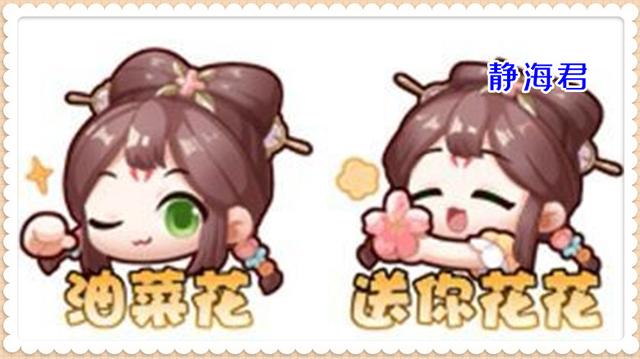 王者荣耀：花朝活动开启，平民玩家的狂欢，有6款皮肤可任意选