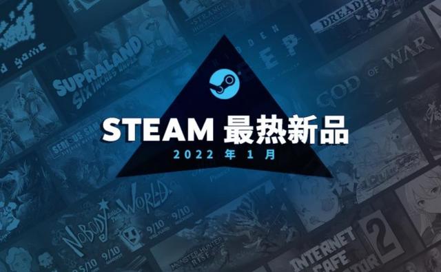 Steam一周大事件：V社正在开发多款令人兴奋的游戏！G胖要数3了？