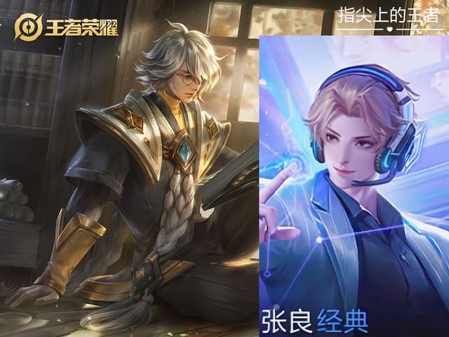 王者荣耀三款皮肤被曝光，天秀小队教练来袭，s27赛季皮肤确认