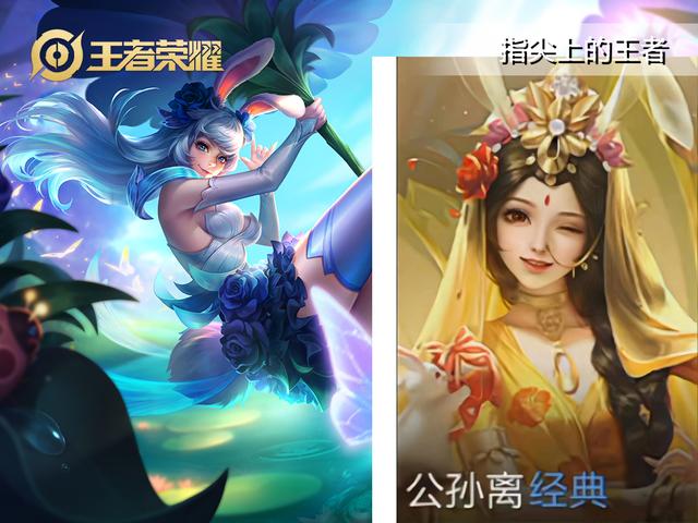 王者荣耀三款皮肤被曝光，天秀小队教练来袭，s27赛季皮肤确认