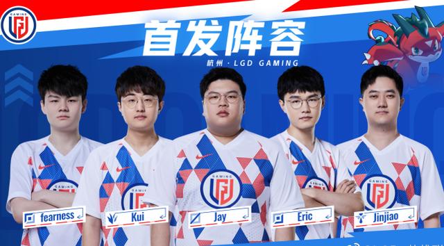 BLG锁定季后赛！收官战对阵强队质检员LGD！Uzi无缘首发