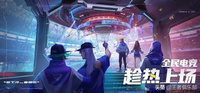 王者荣耀：我真没骗你，这几个英雄最近要出新皮肤了