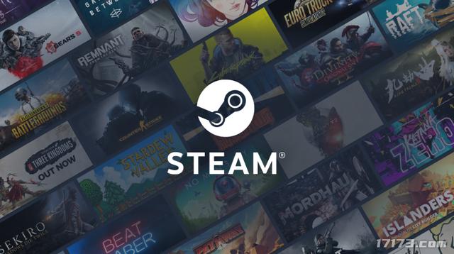 Steam周销量排行榜：《艾尔登法环》继续占据榜首 完成三连冠